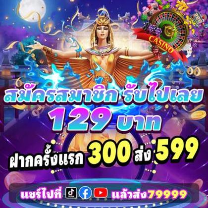 DKD777 DKD777