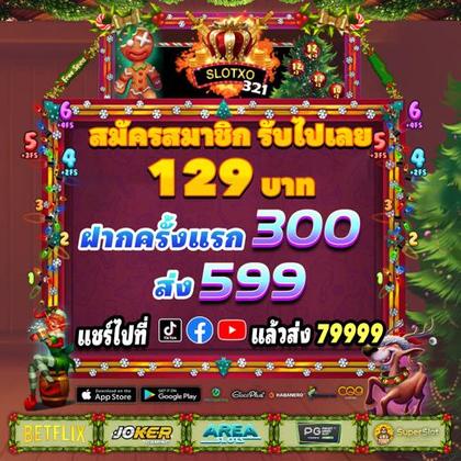 DKD777 DKD777